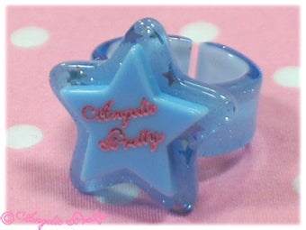 angelic pretty 星ロゴリング Milky Dream Star Ring by Angelic Pretty