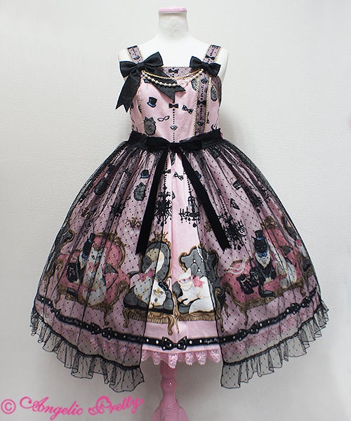 Princess Cat Peplum JSK by Angelic Pretty