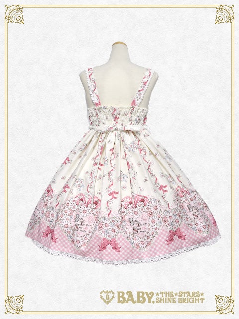 Heart Marguerite ~The Secret Love Hidden Inside My Heart~ JSK II
