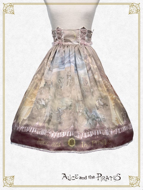 Starlit Sky Tent and the Secret Circus Troupe Skirt by Alice and