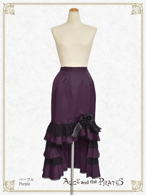 Brilliant Notice from Phantom Thief Lady Skirt by Alice and the