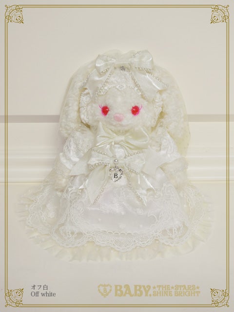 Mariée de Kumya♡ ~Mille Tendresses~ Usakumya Pochette [build to
