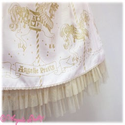 Twinkle Carnival Switching JSK by Angelic Pretty