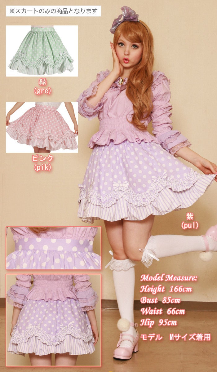 Polka Dot Stripe Frill Skirt (L343) by Bodyline