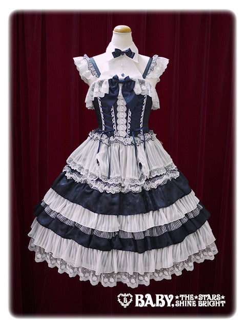 Cafe Girl JSK by Alice and the Pirates