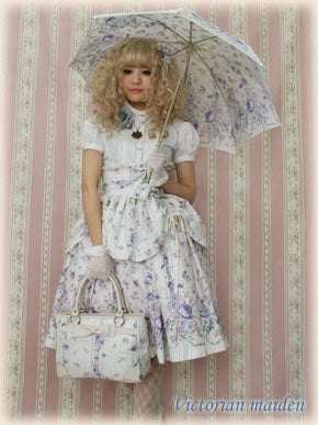 Rose Garden Doll Skirt by Victorian Maiden