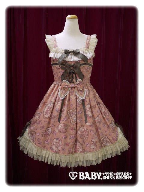 ス*ラ様 Esprit de la Belle Époque à Paris 柄 3cef5a69-d420-5ebd-88fc-