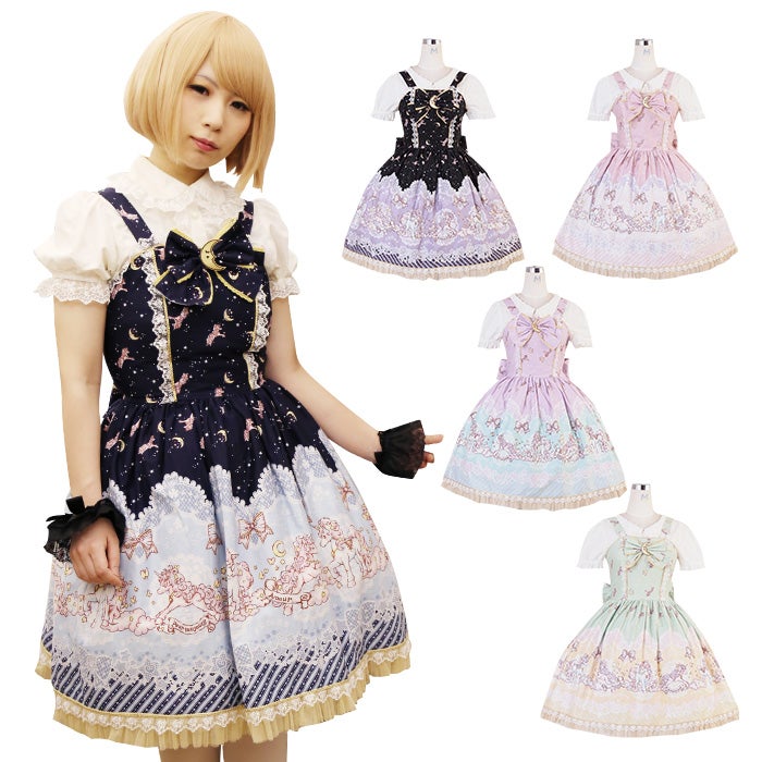 Guardian unicorn JSK＋靴下 アイボリー Guardian Unicorn JSK by