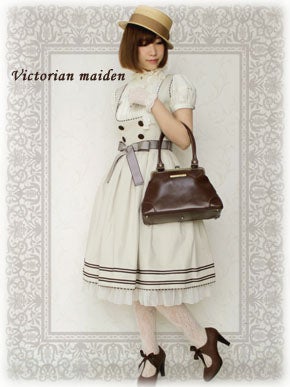 Sailor Line JSK (2013) by Victorian Maiden