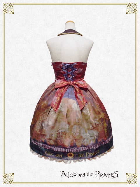 Starlit Sky Tent and the Secret Circus Troupe JSK I by Alice and