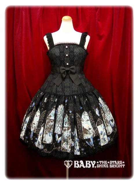 The Dream in a Midsummer Night JSK I (2013) by Alice and the Pirates