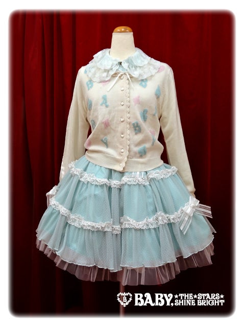 Trump Alice Cardigan by Baby, the Stars Shine Bright