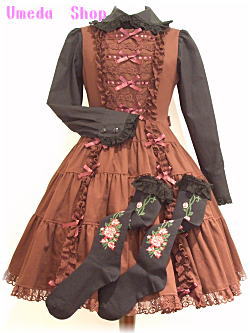 ゆ様　ブラウン0 Torchon Doll JSK by Innocent World