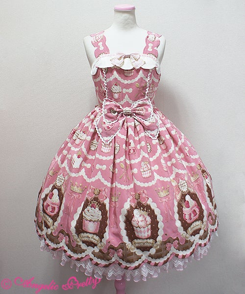 Sweet Cream Princess JSK by Angelic Pretty