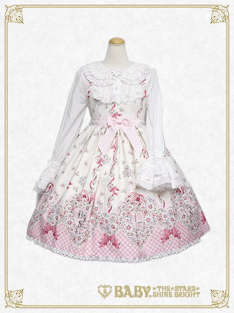 Heart Marguerite ~The Secret Love Hidden Inside My Heart~ JSK II