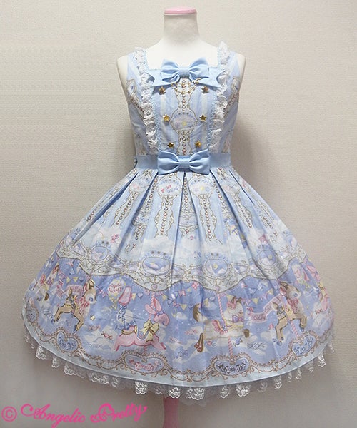 Fantastic Carnival JSK by Angelic Pretty