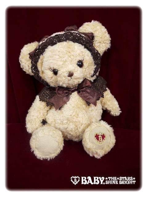 Kuma Kumya Pochette (2016) by Baby, the Stars Shine Bright