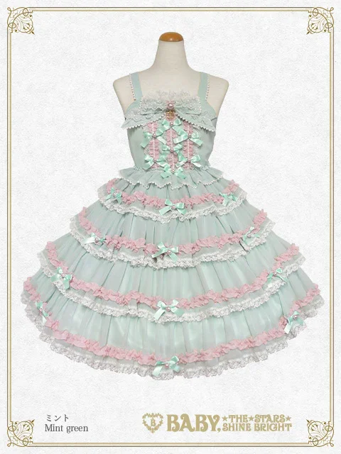 Milky Sugar Pearl JSK by Baby, the Stars Shine Bright