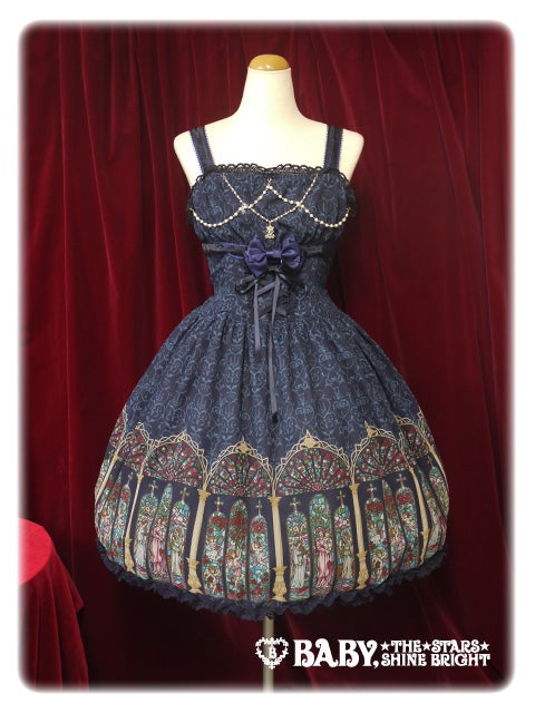 Gloria ~Beautiful Glassy Saint Mary~Jeanne JSK by Alice and the