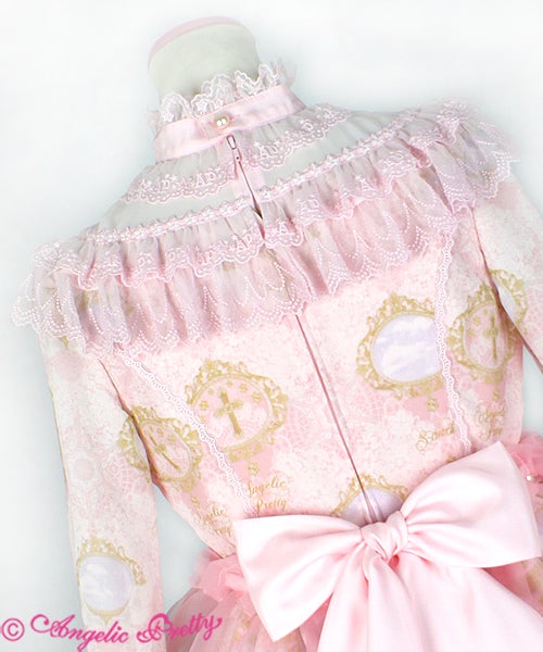 Celestial Peplum OP by Angelic Pretty