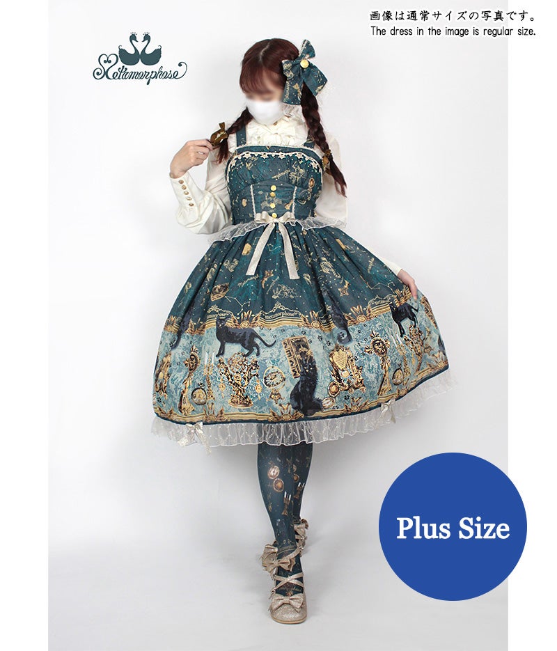 Black Cat and the Magical Map Ribbon JSK (Plus Size) by