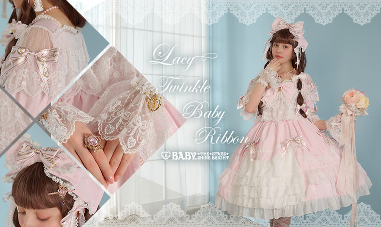 Lacy Twinkle Baby Ribbon OP by Baby, the Stars Shine Bright