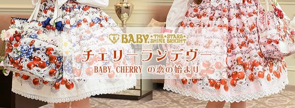 Cherry Rendezvous ~BABY CHERRY Beginning of Love~ JSK I by Baby