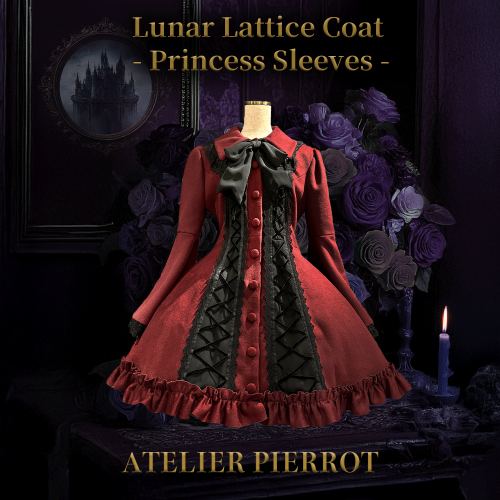 Lunar Lattice Coat (Princess Sleeves) by Atelier Pierrot