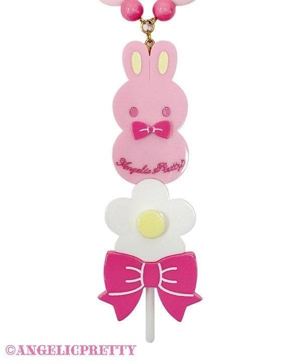 Sweet Marshmallow Pop Necklace by Angelic Pretty