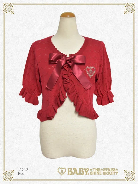 Scalloped Half Sleeve Bolero by Baby, the Stars Shine Bright