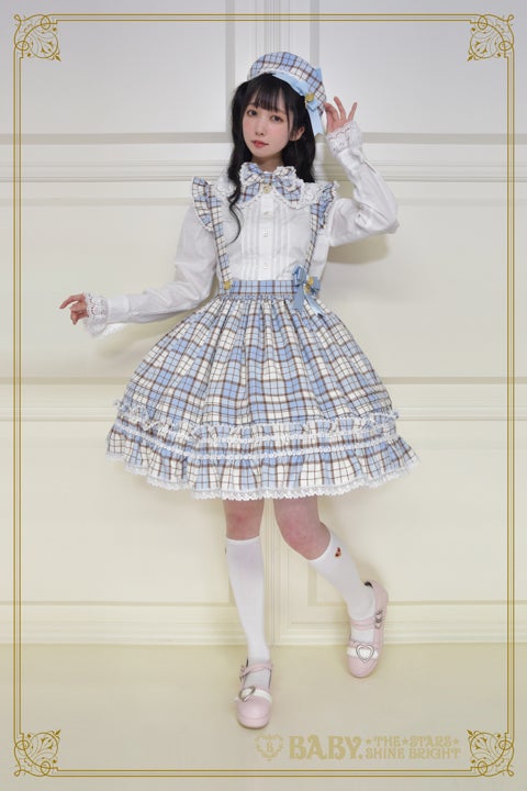 Tartan Check Skirt (2022) by Baby, the Stars Shine Bright