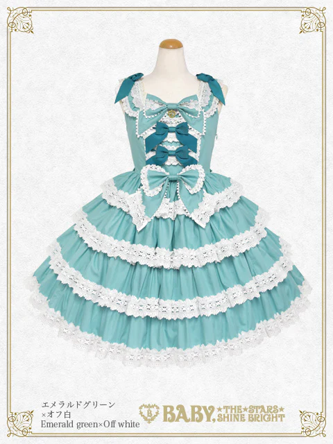 Eléonore JSK (2026) by Baby, the Stars Shine Bright