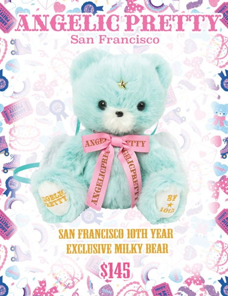 ◆ Milky Bear Milky Bear Plush Pouch (SF 10th Anniversary) by Angelic Pretty