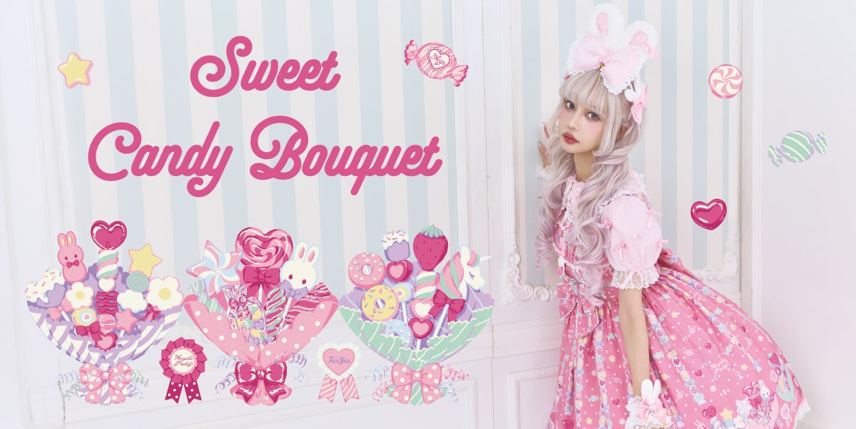 Sweet Candy Bouquet JSK by Angelic Pretty