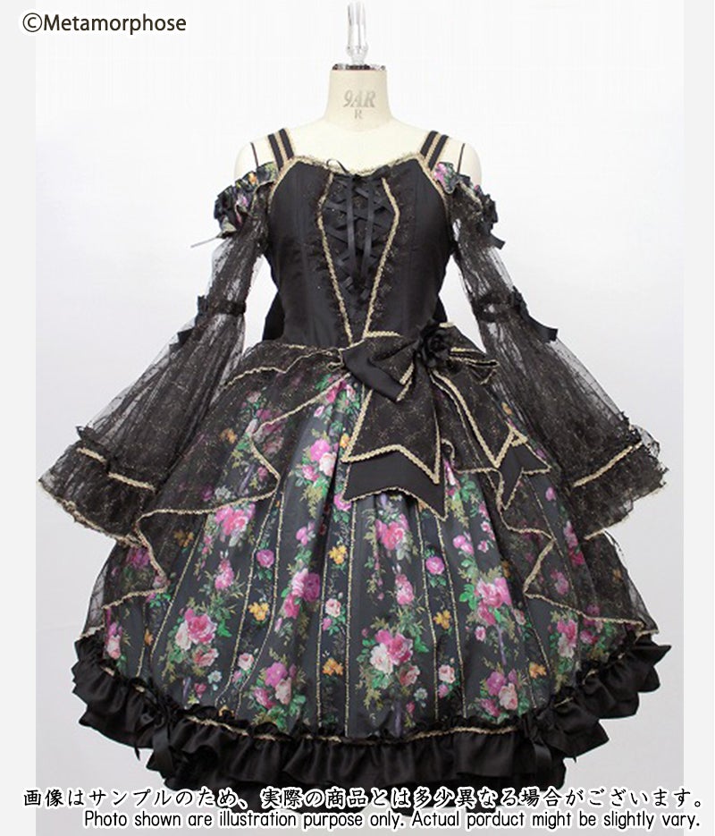 Queen of Witch JSK by Metamorphose Temps de Fille