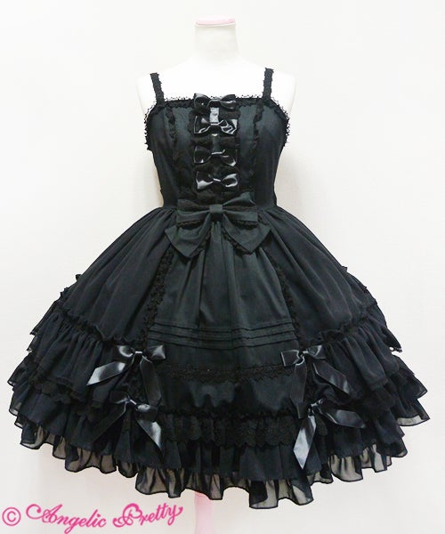 Fairy Tale Forest JSK by Angelic Pretty