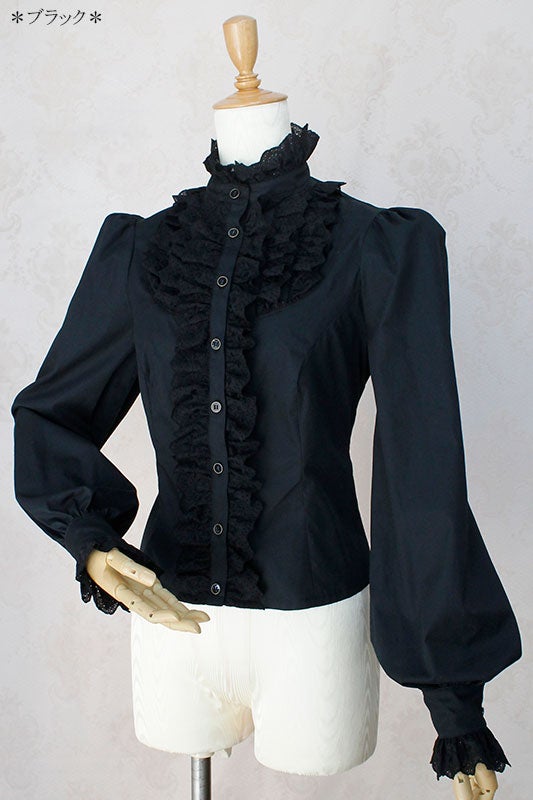 Cotton Lace Standing Collar Blouse (2020) by Victorian Maiden