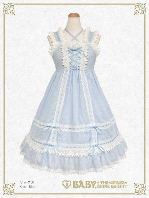 Original Hawase Embroidery Babydoll JSK (2023) by Baby, the Stars