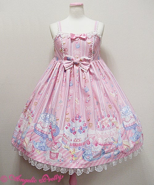 Whip Factory JSK Set by Angelic Pretty