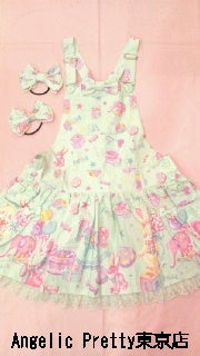 Toy Parade Salopette Set by Angelic Pretty