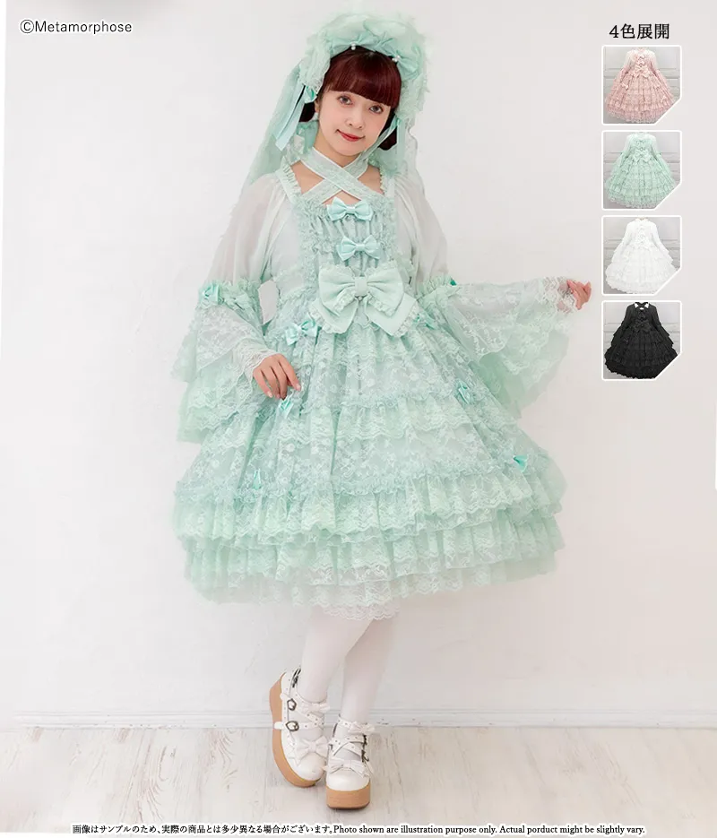 PRINCESS 173030 ※値下げしました Hidden Princess in My Memory OP (2025) by Metamorphose Temps de Fille