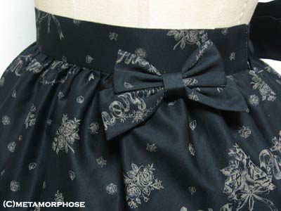 Old Rose Tiered Skirt by Metamorphose Temps de Fille