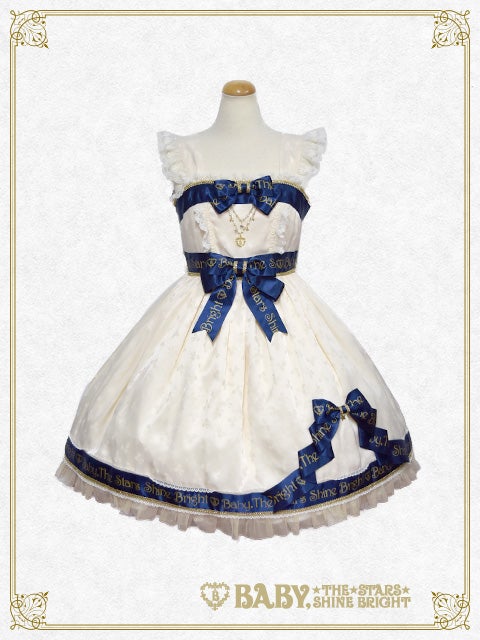 Favorite Ribbon JSK Set (2017) by Baby, the Stars Shine Bright