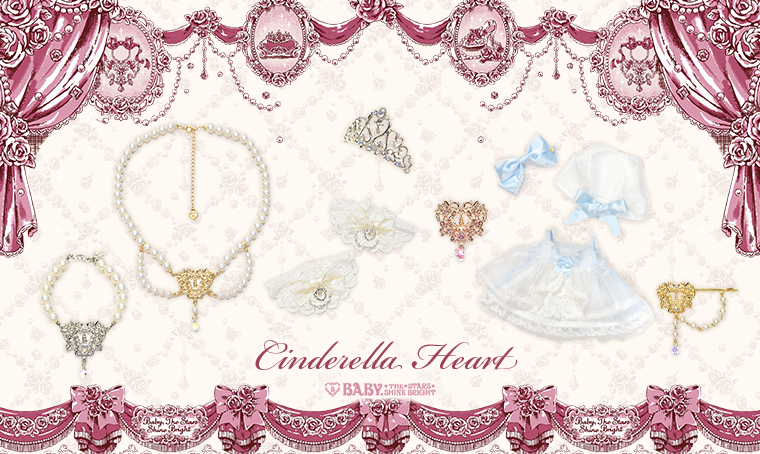 Cinderella Heart Bracelet by Baby, the Stars Shine Bright