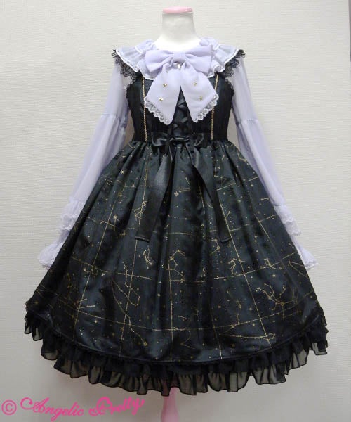 Twinkle Sky JSK by Angelic Pretty
