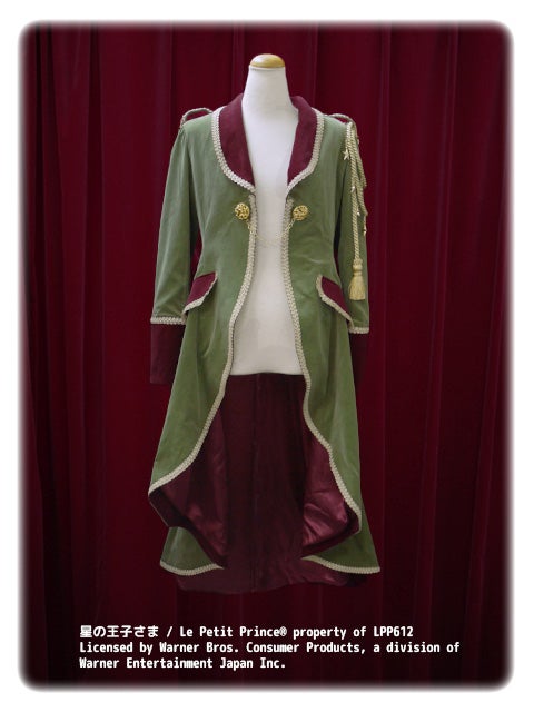 Little Prince Milky Way Jacket [build-to-order item] by Alice and
