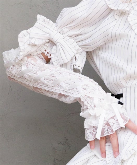 Chalmiere ~ Lace-up Arm Covers by Axes Femme