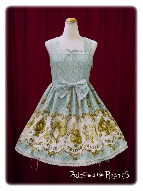 ALICE and the Mechanical Wonder Time Travel JSK I by Alice and the