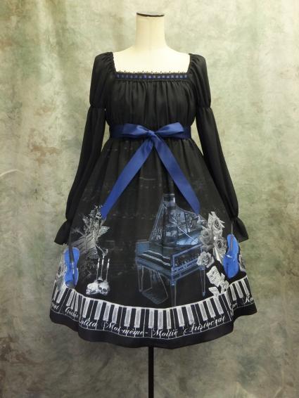 Harpsichord Trio Print Satin OP by Moi-même-Moitié