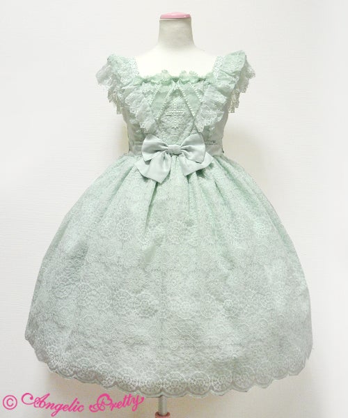 Katrina JSK by Angelic Pretty